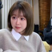 天马流星拳不会轰击吉