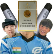 理塘大王家教严