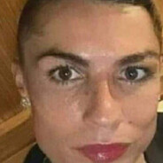 сиськастый