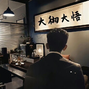 <#FFCCFF>3<#66FFFF>秒心动.