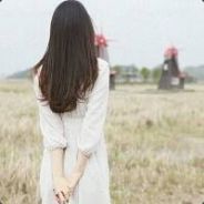 活在梦缡.执迷不悟/应该放手