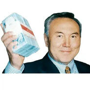 ҚАЗАҚ