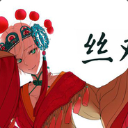 棋蠢•春绿一枝