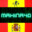 makinero40 tv◥▶◀◤