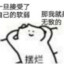 剧毒