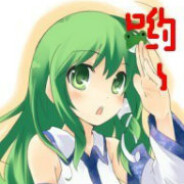 Kochiya Sanae