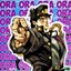 JOTARO KUJO