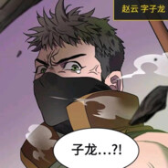 SZ据了步、鹿观