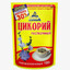 Цикорий