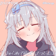 柳叶桨溅桃花浪