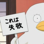 秋名山下出租车司机