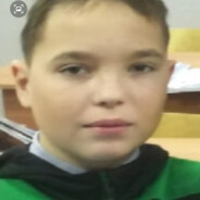 отец