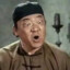 Som Ting Wong
