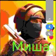 ХУЙЛАН