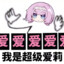 haki