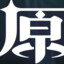 LFM.—神启—