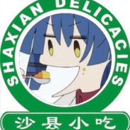 下北沢の贝斯手 凉