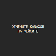 123 - steam id 76561199135373791