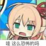 Sky与大图书馆的牧羊人