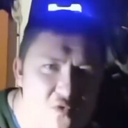 пусси потрошител