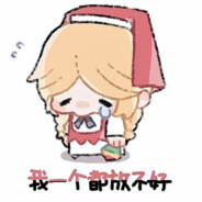 呱呱呱呱呱呱皮