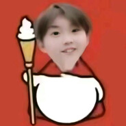 回是口中口 骑是马加奇