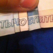 𝕯𝖎𝖘𝖘𝕺𝖋𝖋