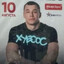 дейв блантс