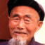 Emperor of Xie Xie Pe