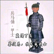 我是个道士，所以我在道观