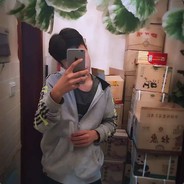 Big Avatar