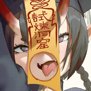 兰蓝岚蓝兰澜澜