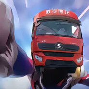 “国道上哪来的减速带啊？