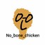 No_bone_chicken