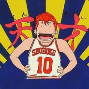 沙沙寨·白剽子