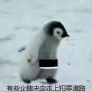 Penguin KING