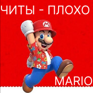 Mario avatar