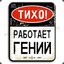 Азатон