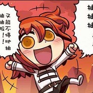 EA今天修服务器了吗