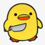 small yellow duck