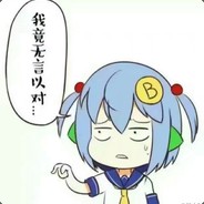 快手关注林大人记录生