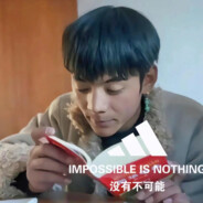 聪明的丁真带a门直接出