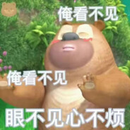 早睡早起身体好