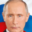 Путин В.В