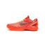 kobe 6 reverse grinch