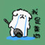 小刘打瞌睡
