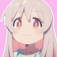 绪山真寻