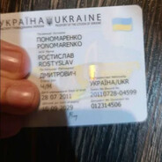 Ищу девушку день 6