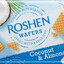 Вафелька ROSHEN