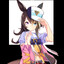Homa